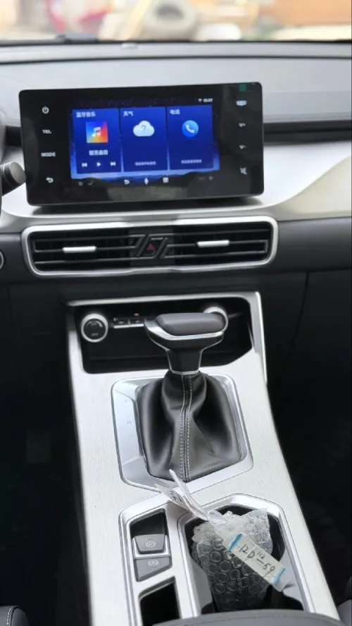 Geely Coolray 2026 Supermax