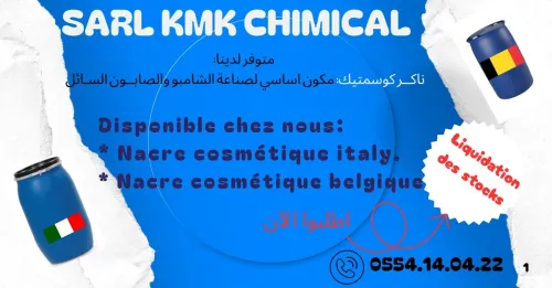 SARL KMK CHIMICAL