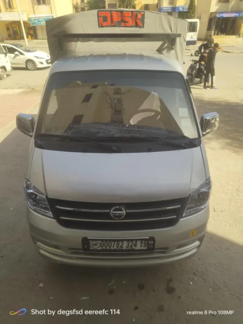 DFSK Chana 2024 DFSK
