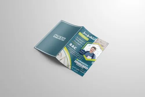 Conception infographie (Design et conception)