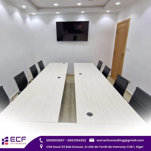 Coworking space Alger Bab ezzouar