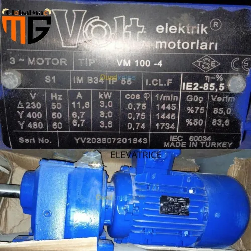 MOTEUR REDUCTEUR 