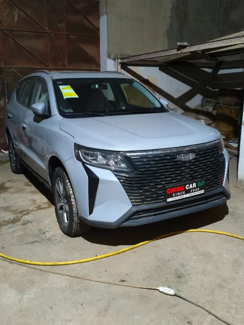 Geely Pro 2025 