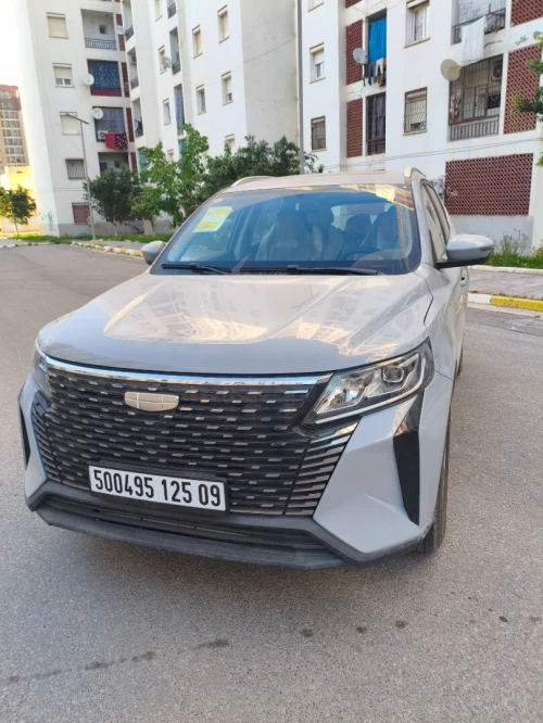 Geely Pro 2025 Haoyue