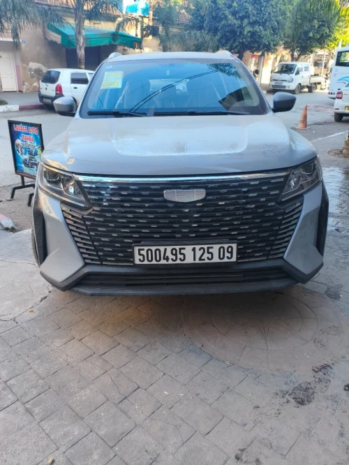 Geely Pro 2025 Haoyue