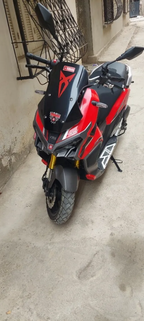 Vms Xdv 2023