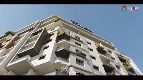 Vente Appartement F4 Alger El achour