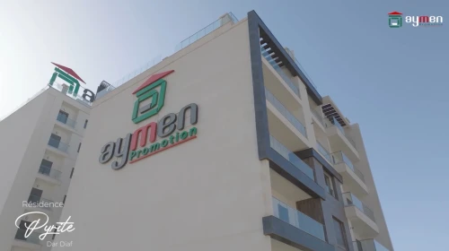 Vente Appartement Penthouse F4 Alger Cheraga