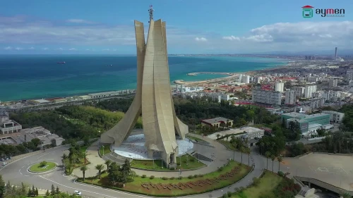 Vente Appartement F2 Alger Belouizdad 2