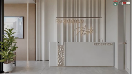Vente Appartement F3 Alger El achour