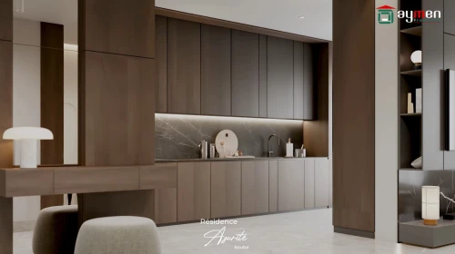 Vente Appartement F3 Alger Kouba
