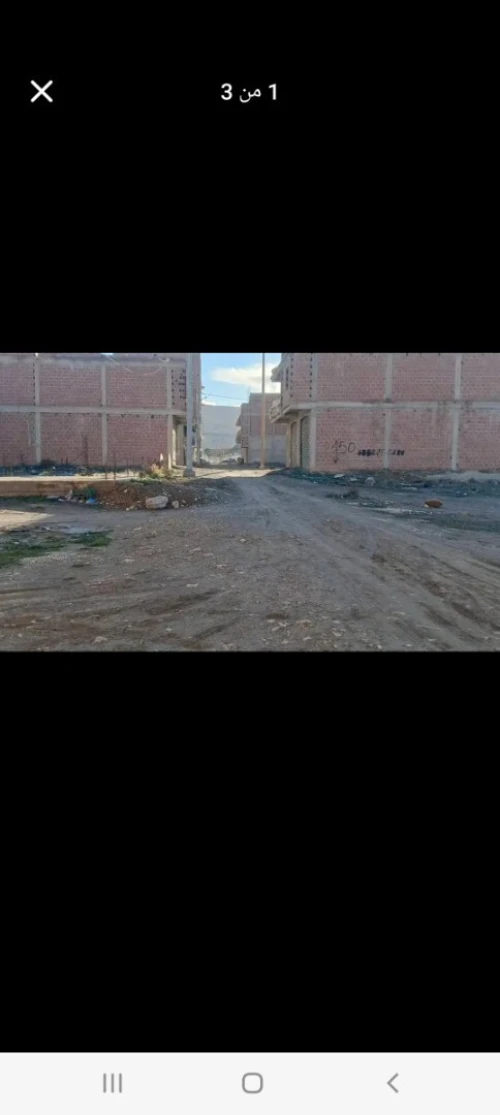 Vente Terrain Batna Batna
