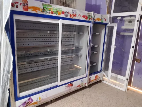 فريقو كبير