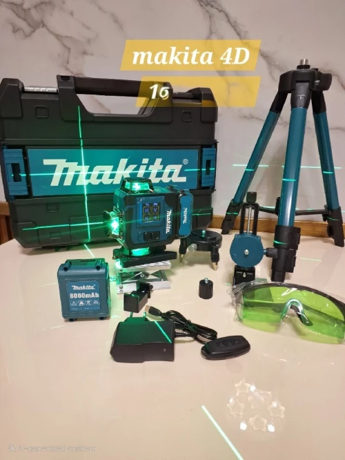 Niveau laser MAKITA 4D 16lighnes
