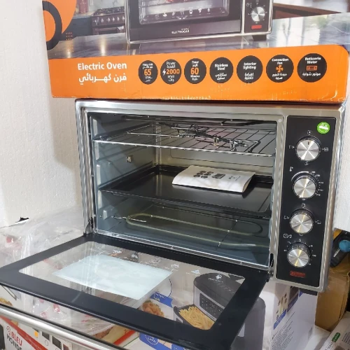 Four ELECTROGAS 65L ventilé tourné Broche inox