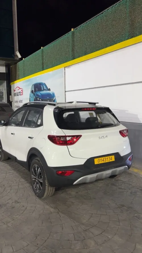 Kia KX1 2026 Full option