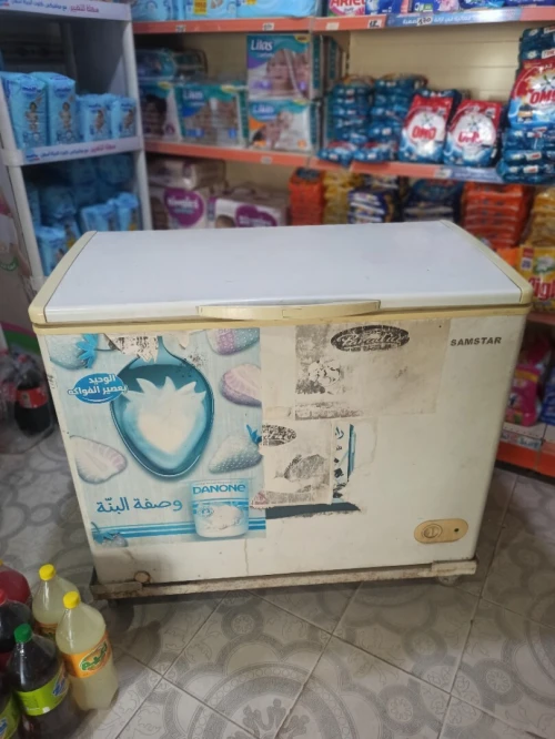 ثلاجة