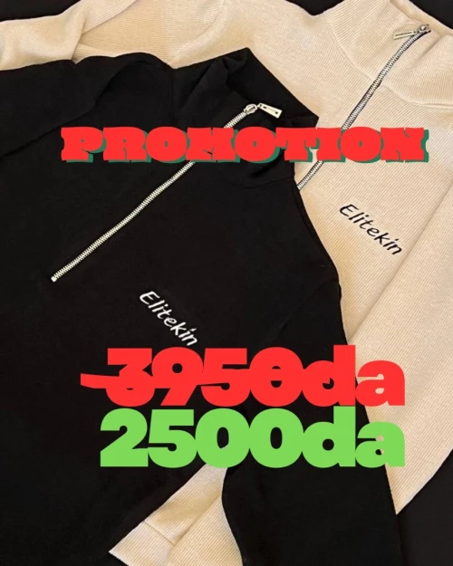 Pull DemiZip