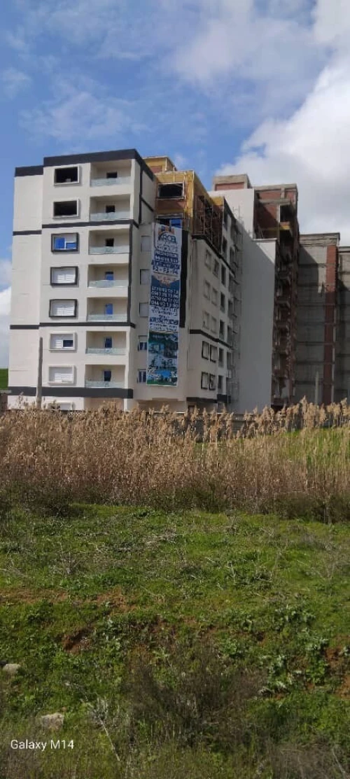 Vente Immeuble Bouira Bouira