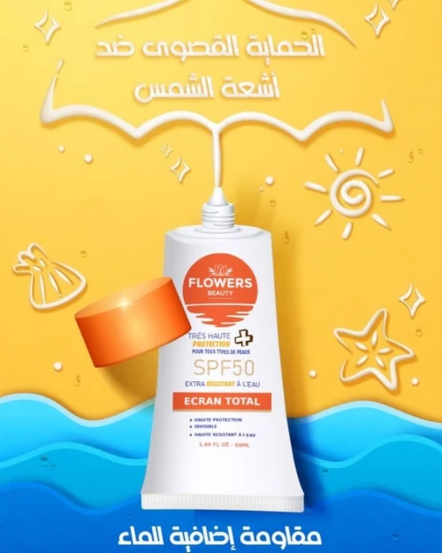   Flowers Beauty متوفر بالجملة من العلامة التجارية Écran total. Original