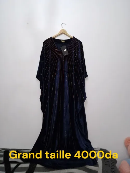 Des robes bon prix 