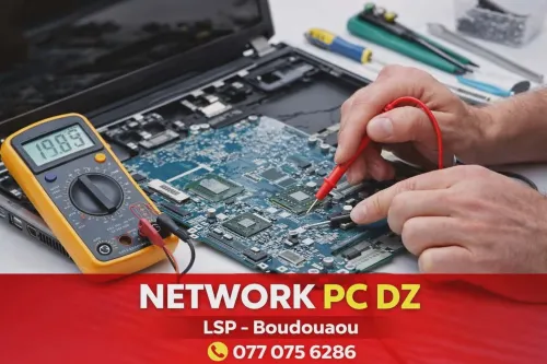 Vente et maintenance matériels informatique