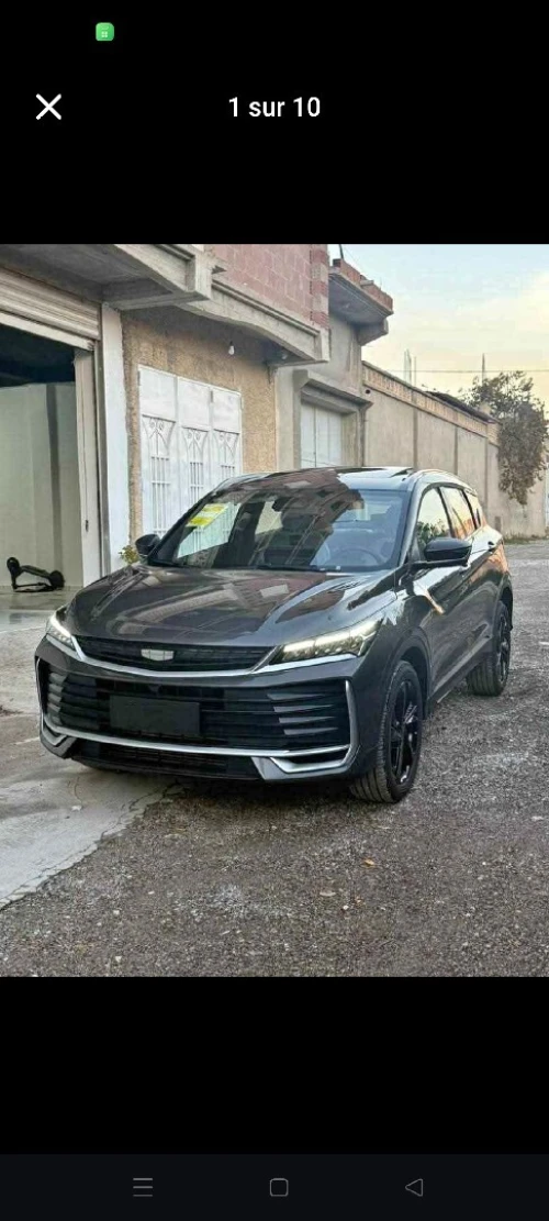 Geely Coolray 2025 Foul opson