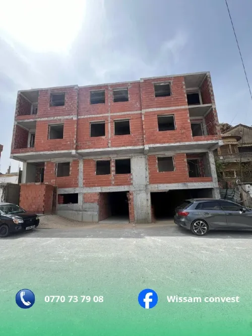 Vente Appartement F4 Alger Mohammadia