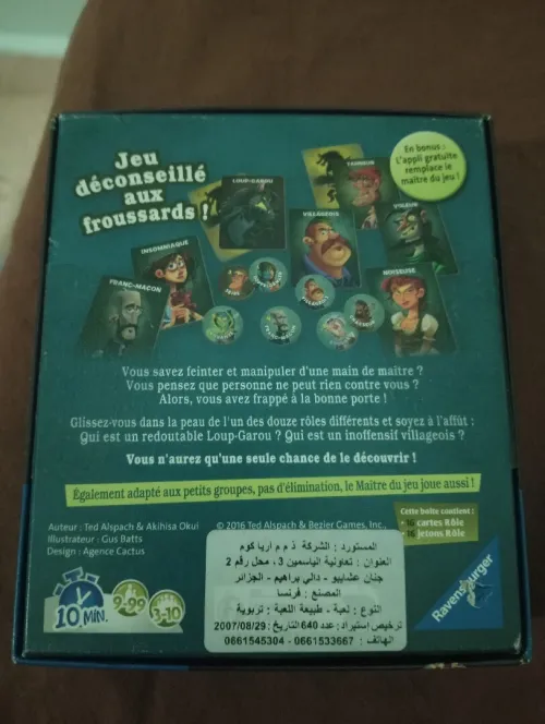 Loup garou version française ORIGINALE prix CHOC