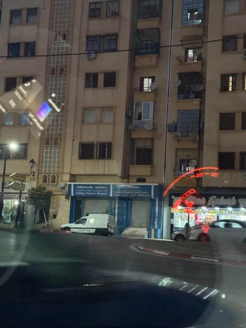 Vente Appartement F3 Tiaret Tiaret
