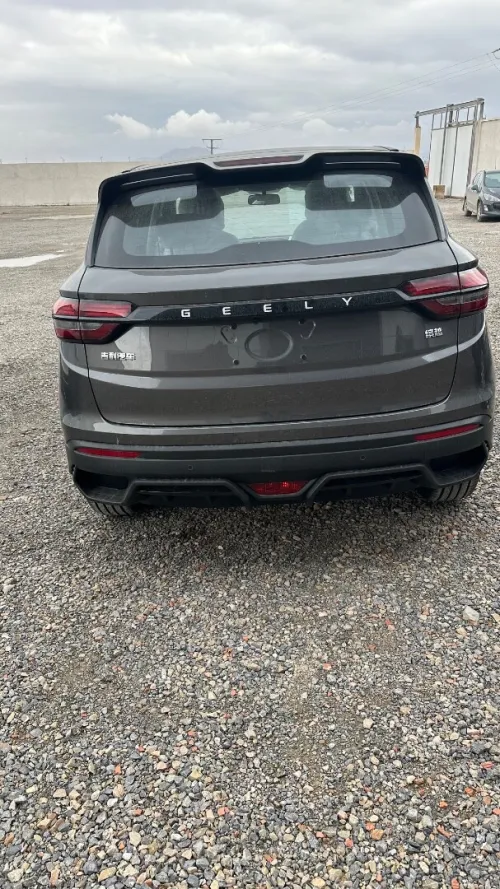 Geely Coolray 2025 Super Max, édition