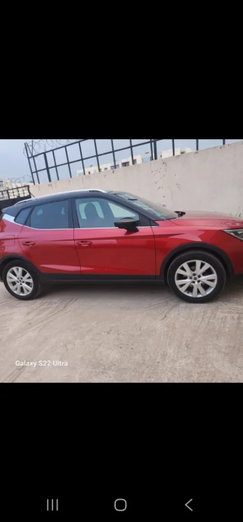 Seat ARONA 2023 EXPERIENCE (Ex Élégance)