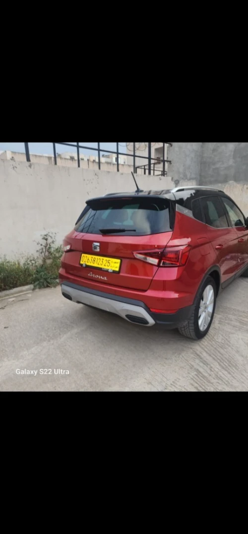Seat ARONA 2023 EXPERIENCE (Ex Élégance)