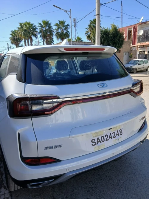 Geely Coolray 2025 Kaiyi