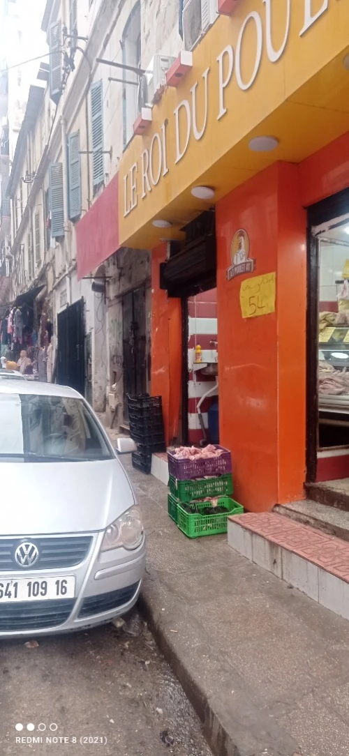 Location Local Alger Bab el oued