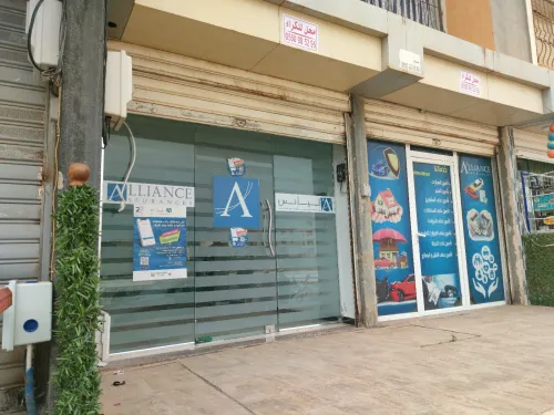 Location Local Blida Bouinan