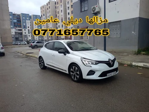 Renault Clio 5  2023 Evolution