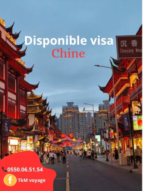 Visa Chine 