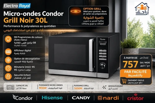 Micro-ondes Condor Grill Noir 30 L