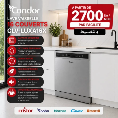 Lave-Vaisselle LUXA CONDOR 16 Couverts CLV-LUX16X