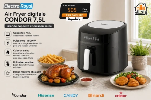 Air Fryer digitale CONDOR 7,5L