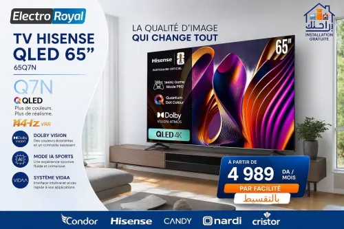 TV Hisense Q7N 65 QLED VIDAA UHD