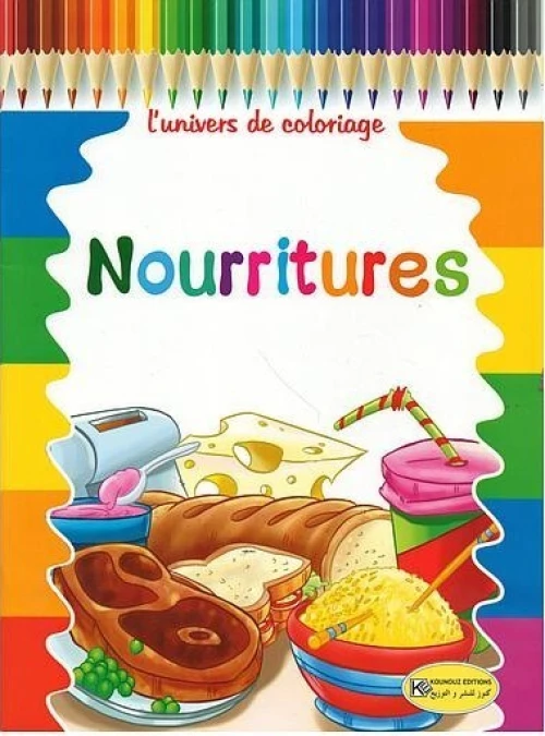 Coloriages 48 pages