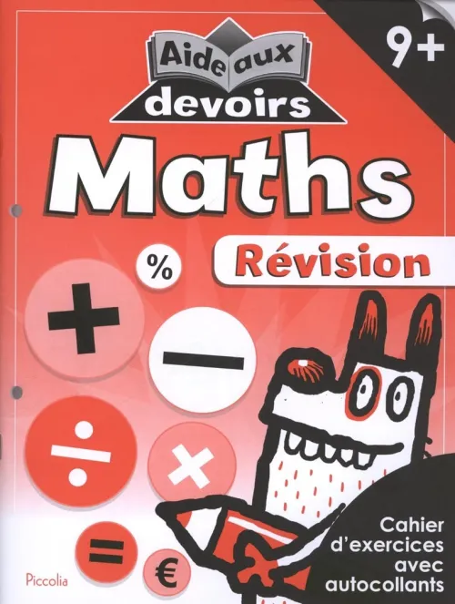 Aide aux devoirs