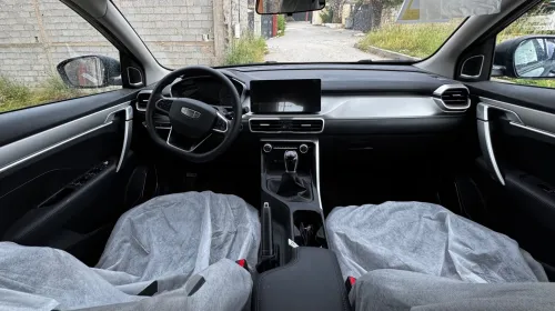 Geely Coolray 2026 Manual