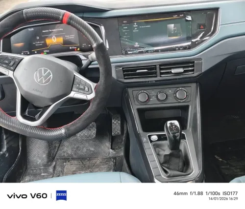 Volkswagen Lavida 2025 