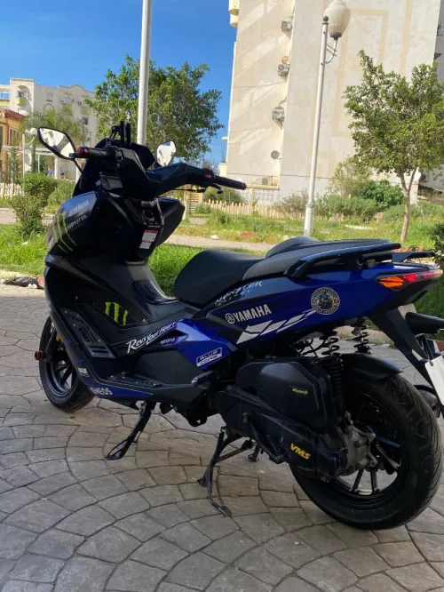 Vmax Vms 2022