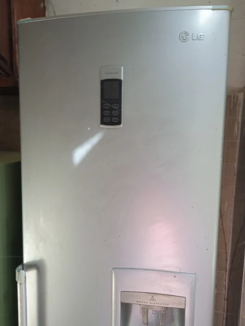 Refregerateur LG Total No frost et congelateur Eniem