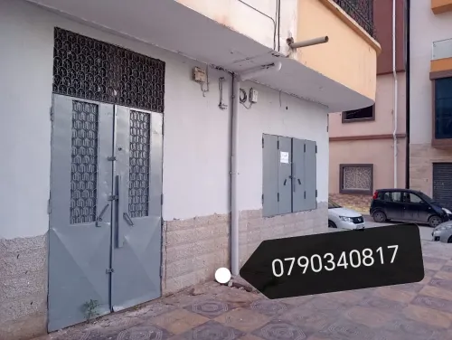 Location Local Relizane Relizane