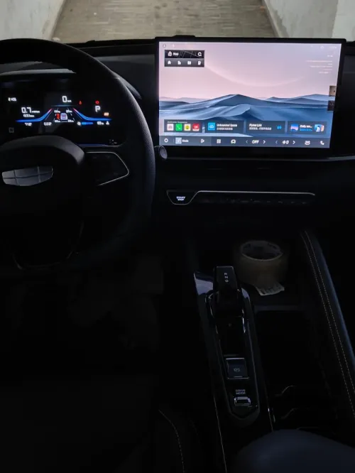 Geely Coolray 2026 